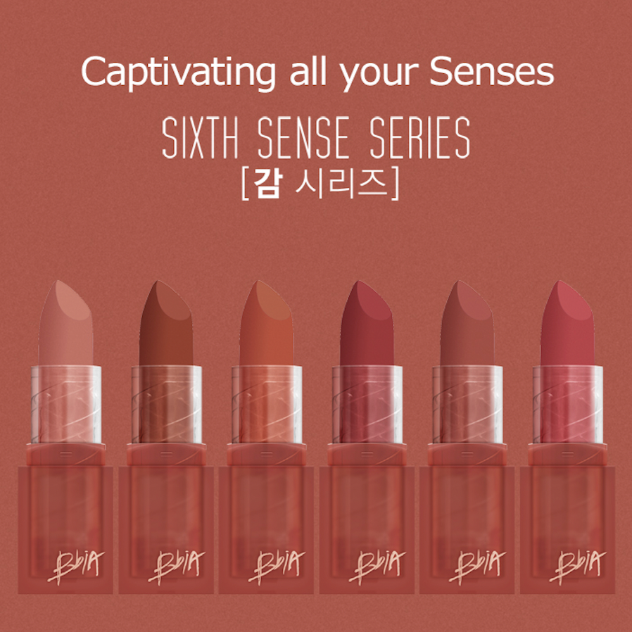 Last Powder Lipstick