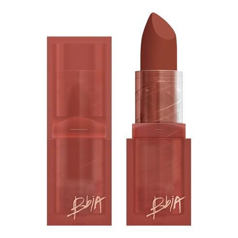 Last Powder Lipstick