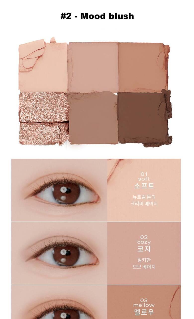 Ready To Wear Eye Palette