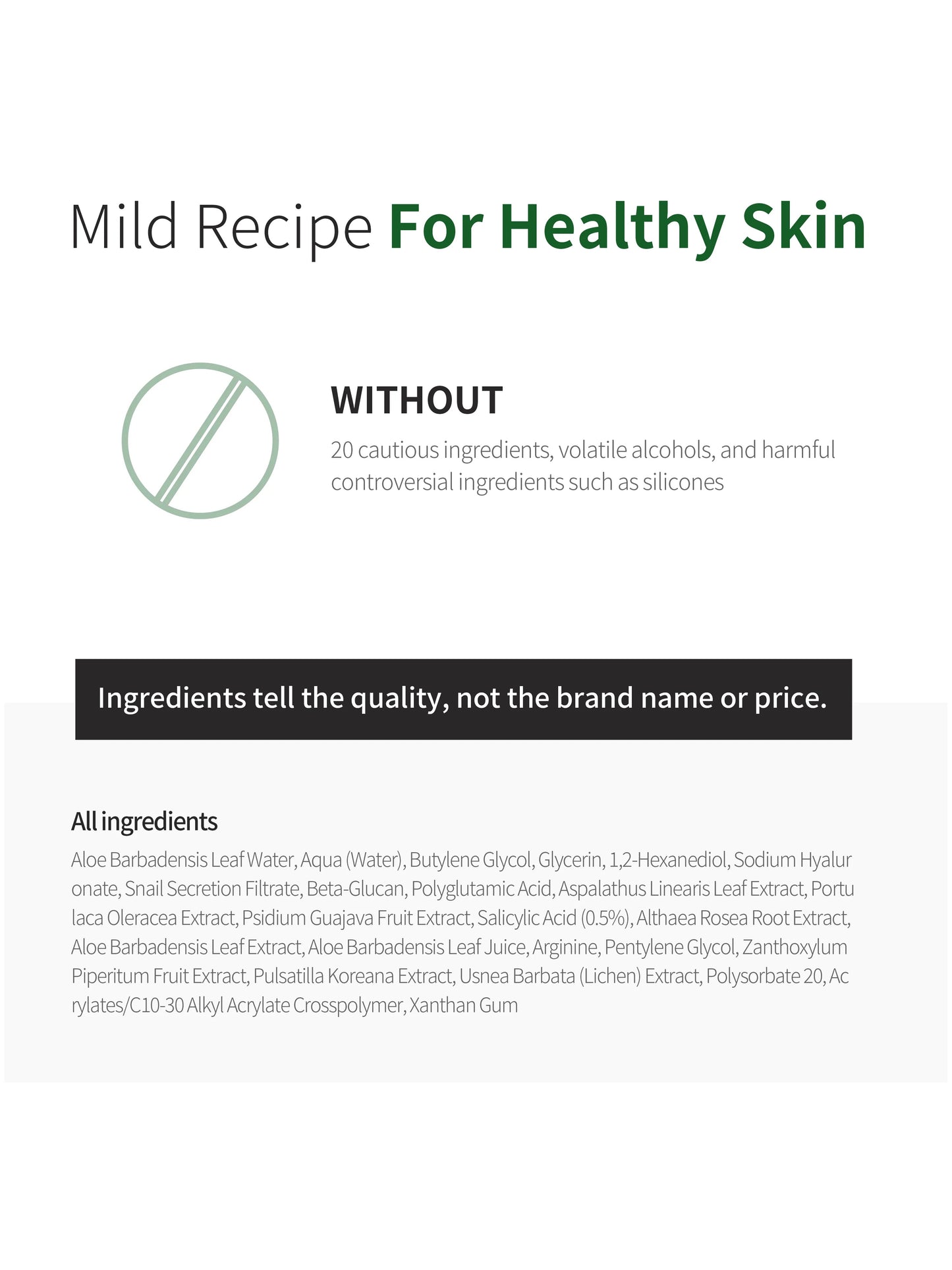Aloe BHA Skin Toner - Renewal