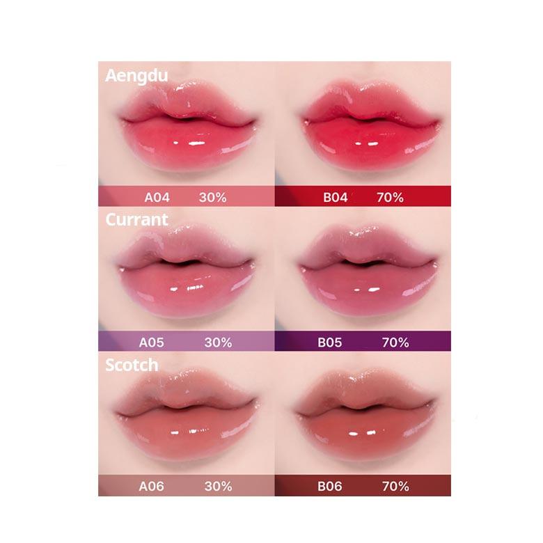 3D Voluming Gloss - B05 Currant 70%