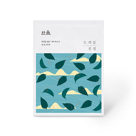 Nature In Life Sheet Mask Mentha Trouble Calming (10pc)