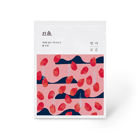 Nature In Life Sheet Mask Red Rice Skin-Defending Hydration (10pc)