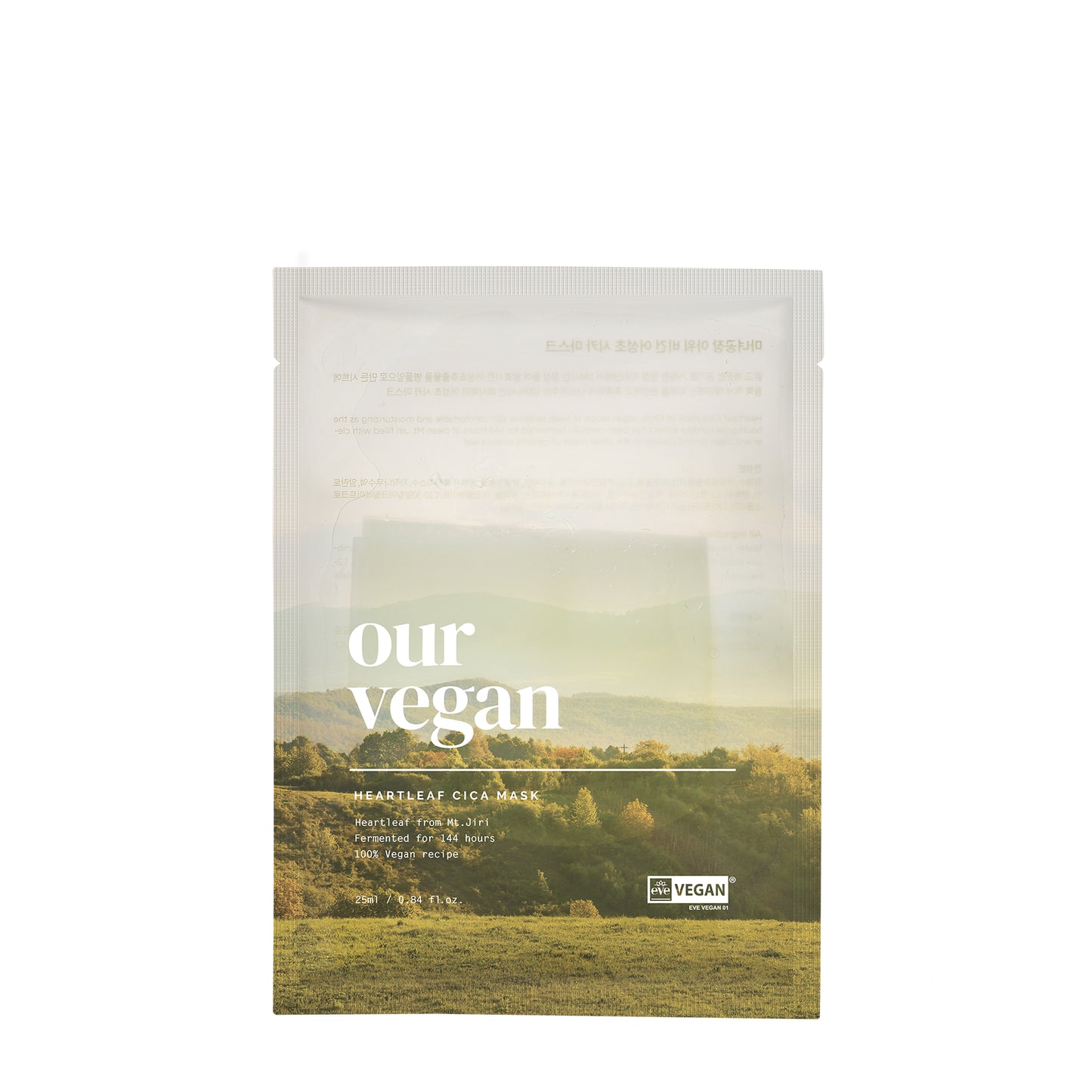 Our Vegan Heartleaf Cica Mask (10pc)