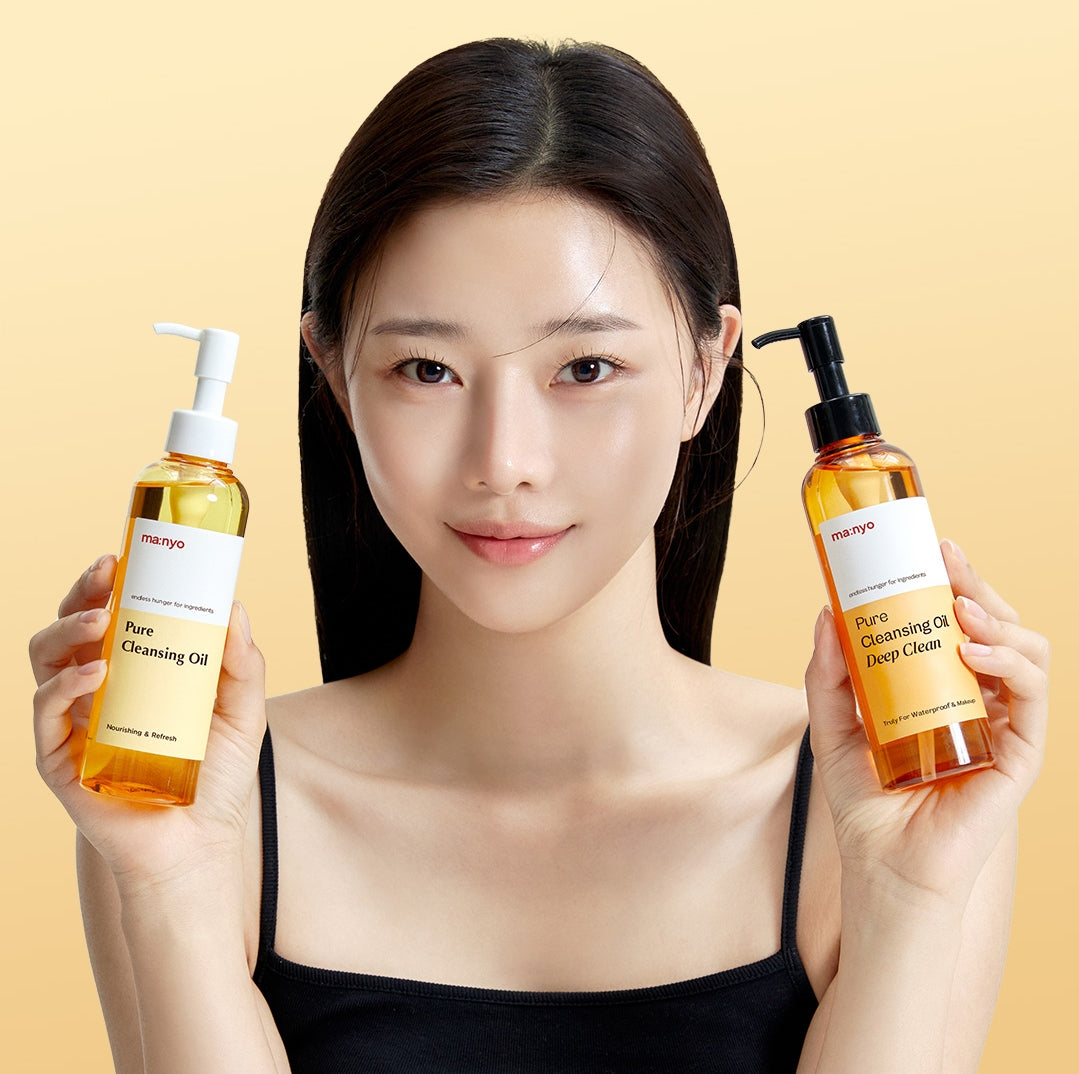 Pure Cleansing Oil Deep Clean