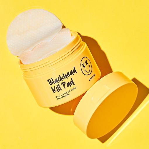 Blackhead Pure Cleansing Oil Kill Pad