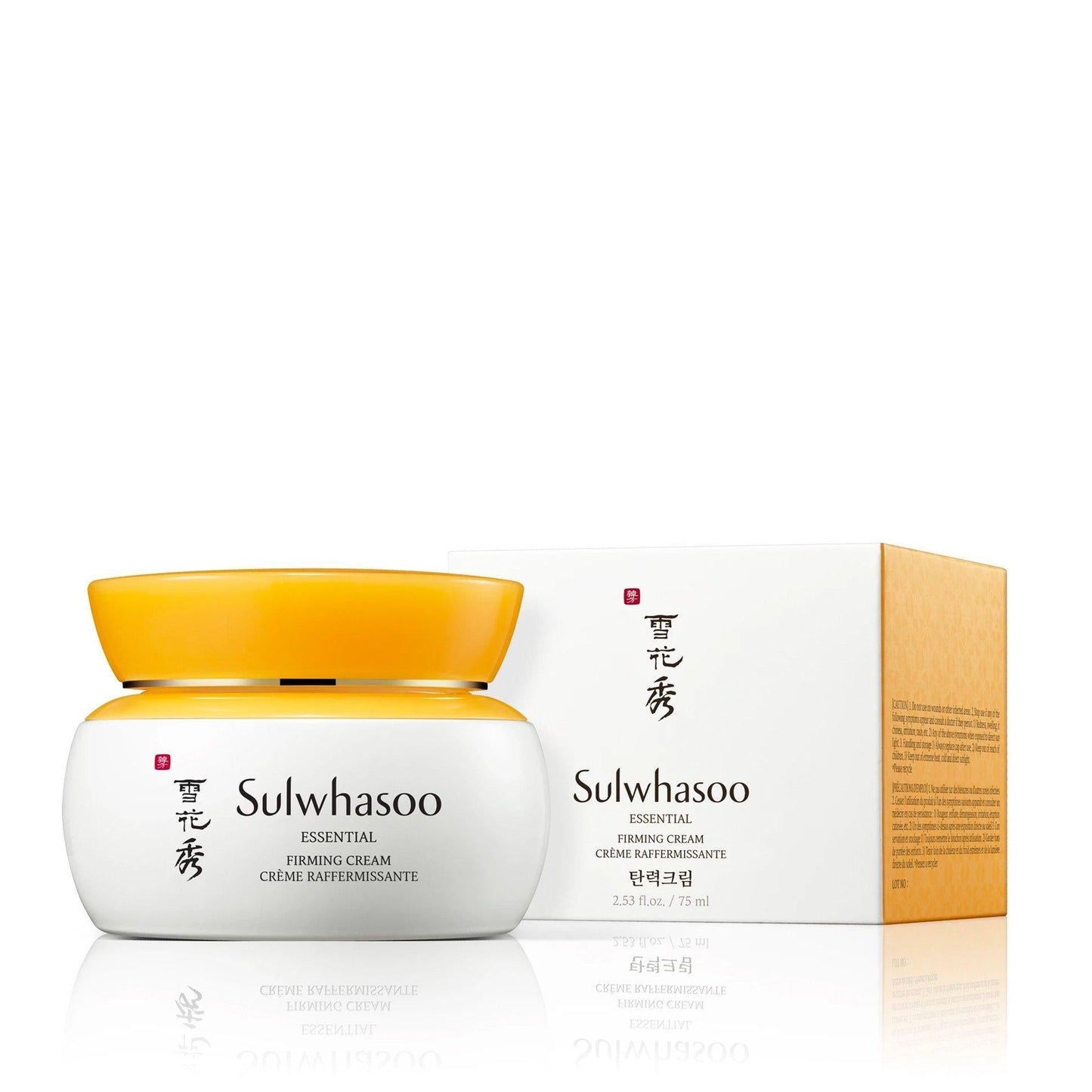 Essential Firming Cream