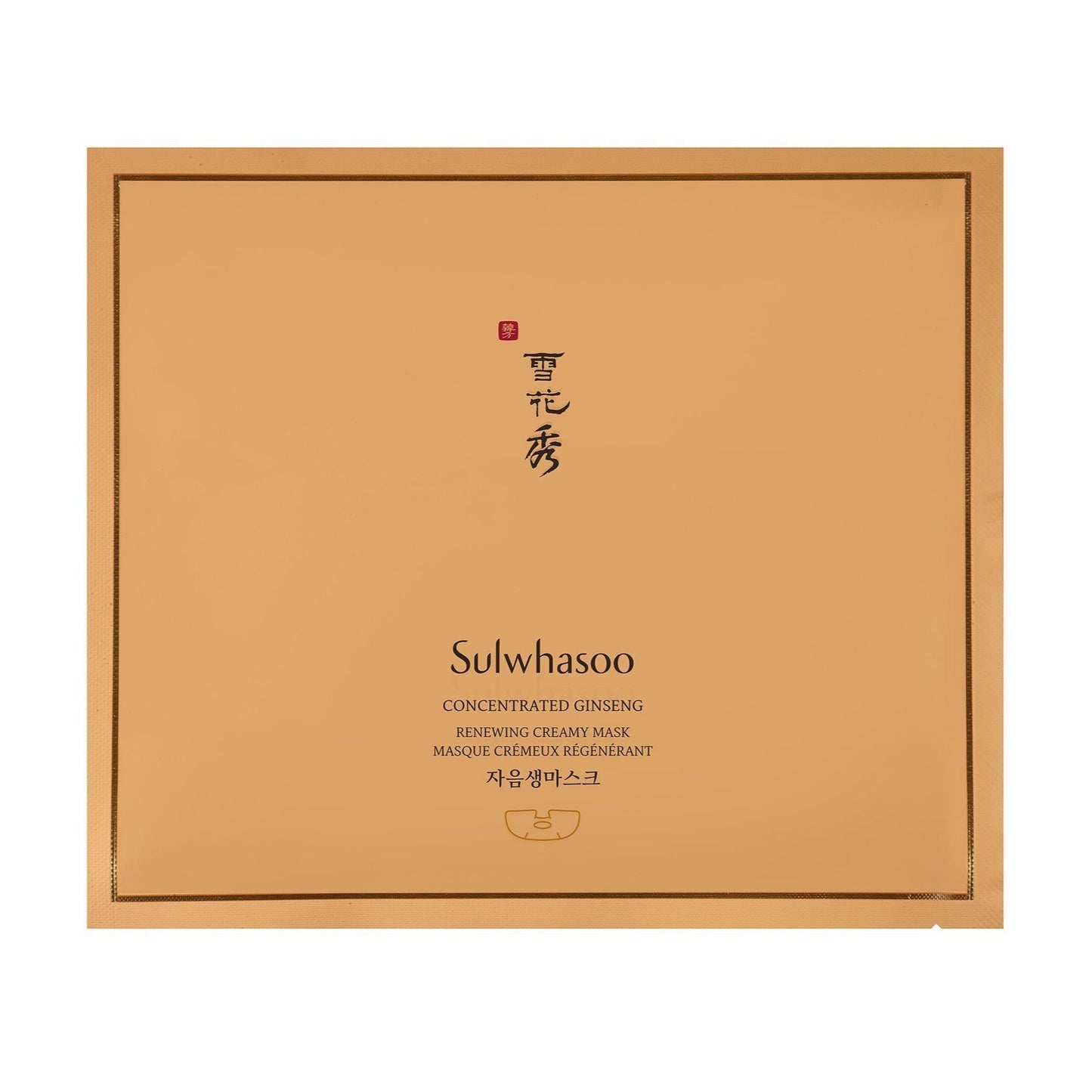 Concentrated Ginseng Renewing Creamy Mask