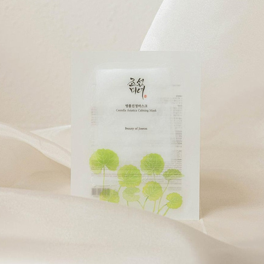 Centella Asiatica Calming Mask