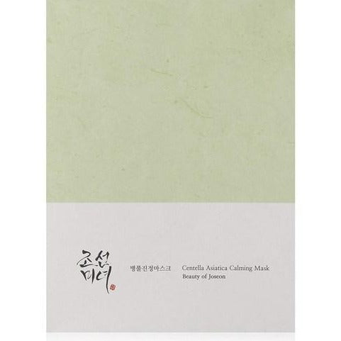 Centella Asiatica Calming Mask