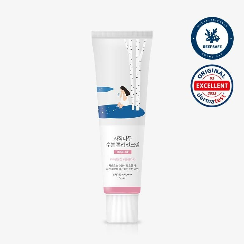 Birch Juice Moisturizing Tone Up Sunscreen SPF50+ PA++++