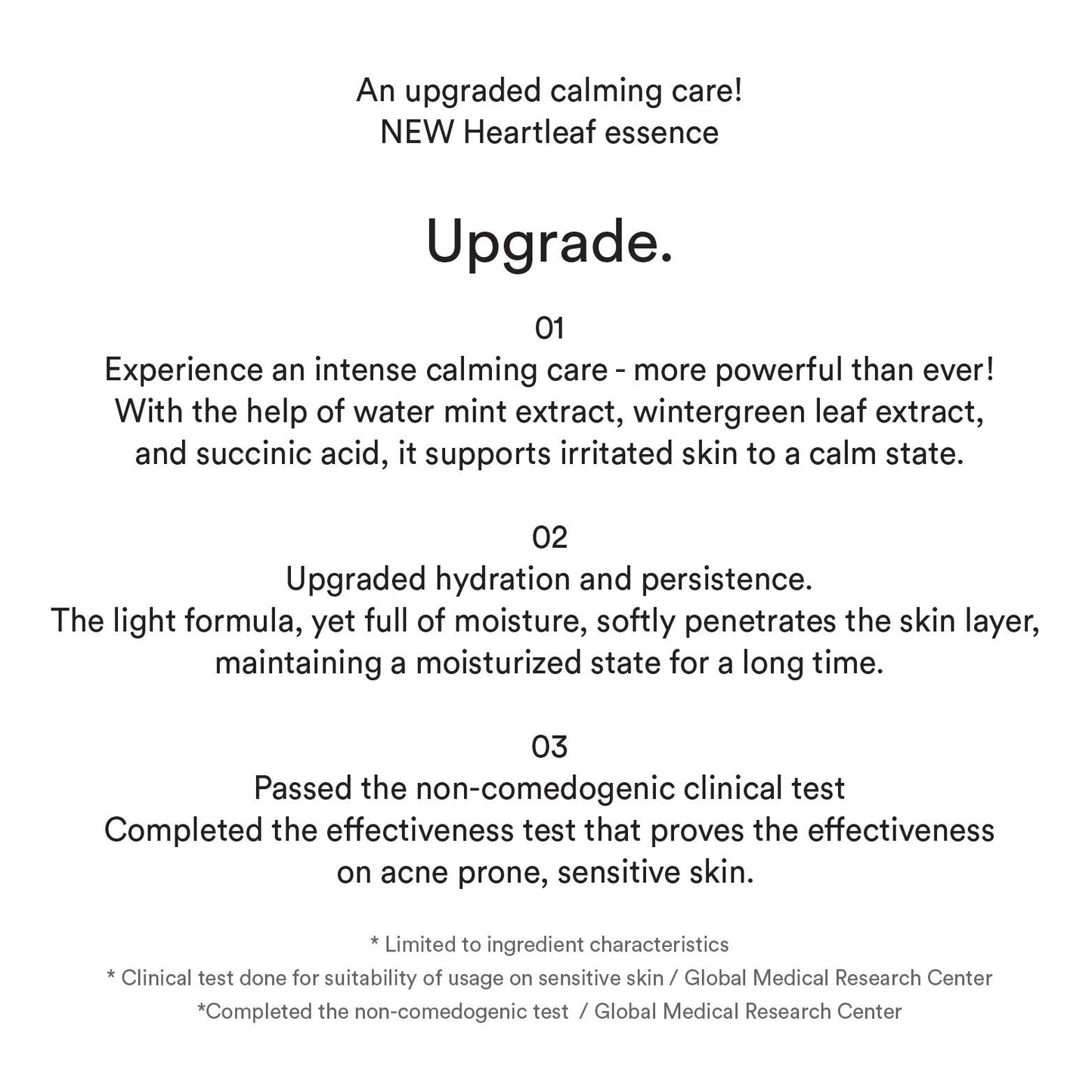 Heartleaf Essence Calming Pump