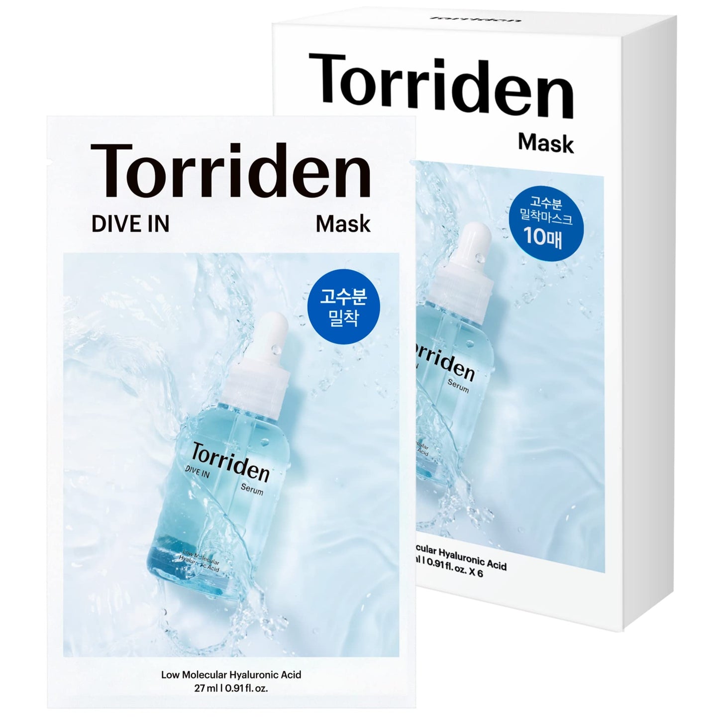 Dive In Low Molecular Hyaluronic Acid Mask Sheet