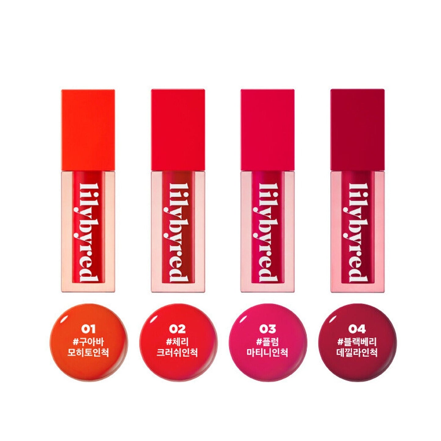 Juicy Liar Water Tint - No. 4 Blackberry Tequila