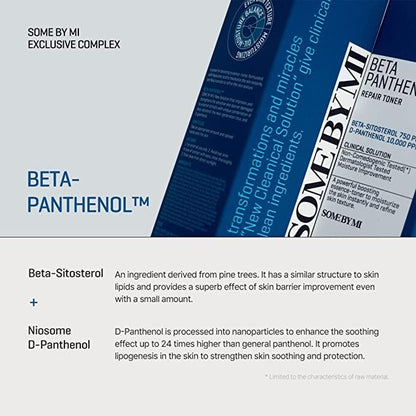 Beta Panthenol Repair Toner