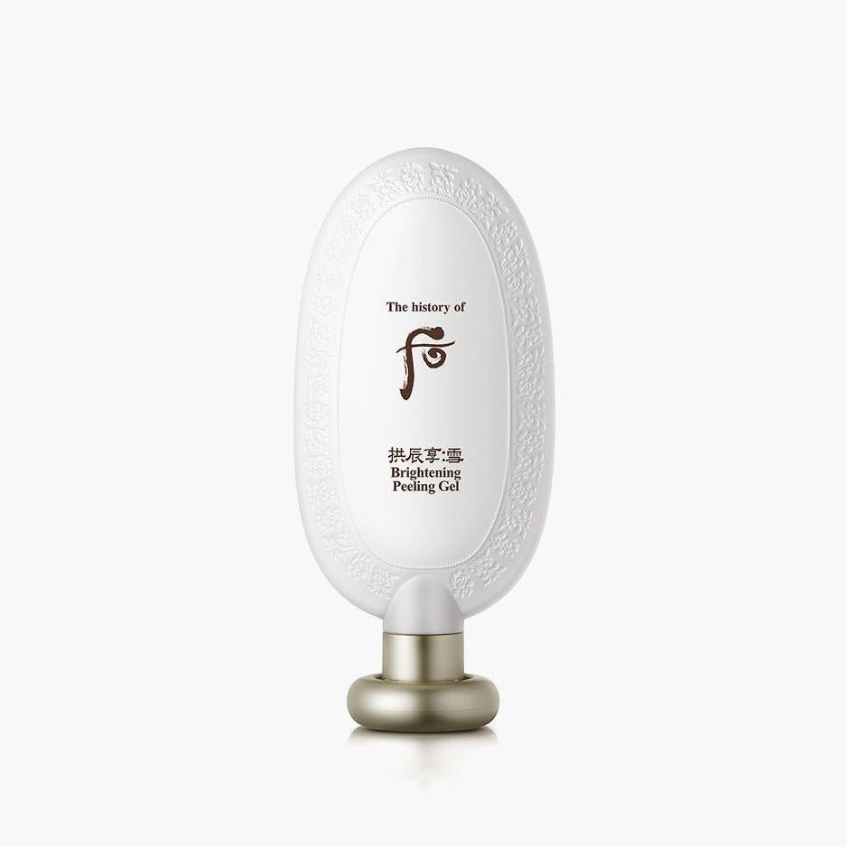 Gói 1ml Gel Tẩy Tế Bào Chết Làm Sáng Da Whoo Gongjinhyang Seol Brightening Peeling 1ml I.400262048 - Foto 13