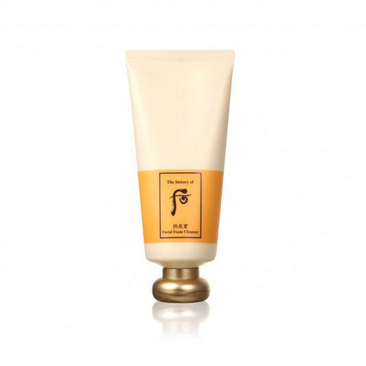 Gongjinhyang Foam Cleanser